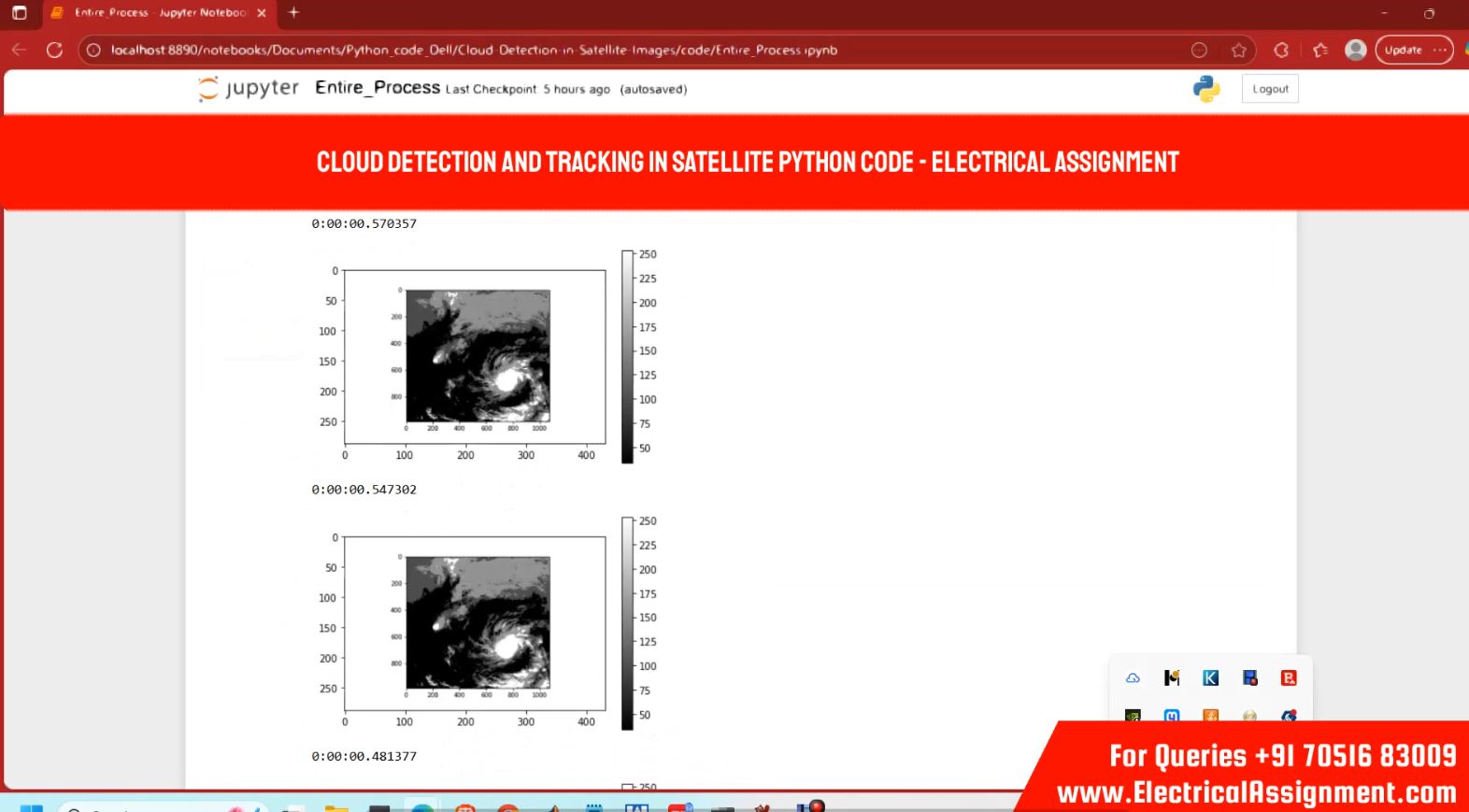 Python Tkinter GUI for Electrical Assignment Calculator screenshot 3